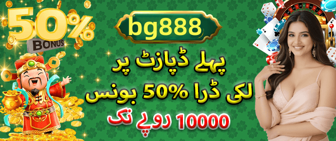 App features overview